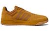 Adidas Entrap 'Yellow' GW9673