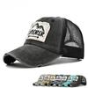 Casual Cap For For Men And Women Minimalist Letter Print Patch Design Baseball Cap Summer Fashion Street Stylewear Mesh Trucker Hat Latest Outdoor