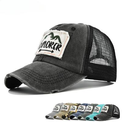 Casual Cap For For Men And Women Minimalist Letter Print Patch Design Baseball Cap Summer Fashion Street Stylewear Mesh Trucker Hat Latest Outdoor