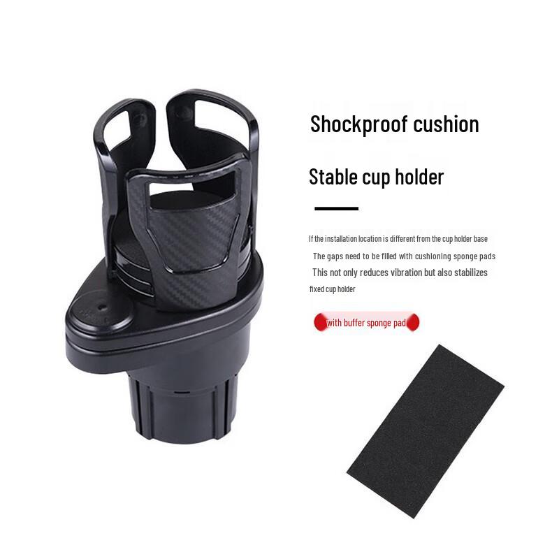 Adjustable Rotatable Car Cup Holder & Organizer