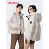 YAYA 2025 Couple's Patchwork Down Jacket