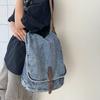 Denim Backpack Retro Commuter Large Capacity Travel Backpack
