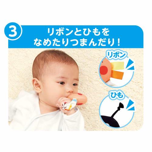 Bandai Baby Lab Anpanman ~Cultivate Your brain~Hand Out! Everyone! 3way First Rattle