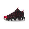 Air More Uptempo PS Red Toe FB1343-001
