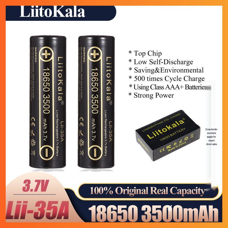 LiitoKala Lii-35A 18650 3500mAh 3.7V Rechargeable Lithium Battery