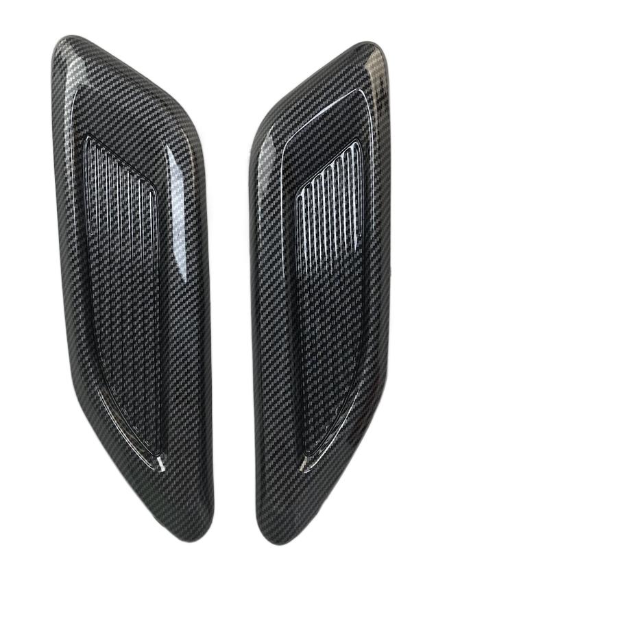 2 Tampoane Universale Decorative din Fibră de Carbon pentru Priza de Aer de pe Capotă
