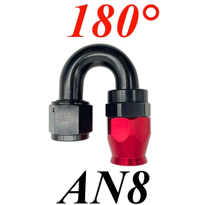 AN4 AN6 AN8 AN10 AN12 Pro otočné PTFE hadicové koncovky pro olejové a palivové hadice Rovné 0°/45°/90°/180° Znovu použitelné adaptéry koncovek hadic