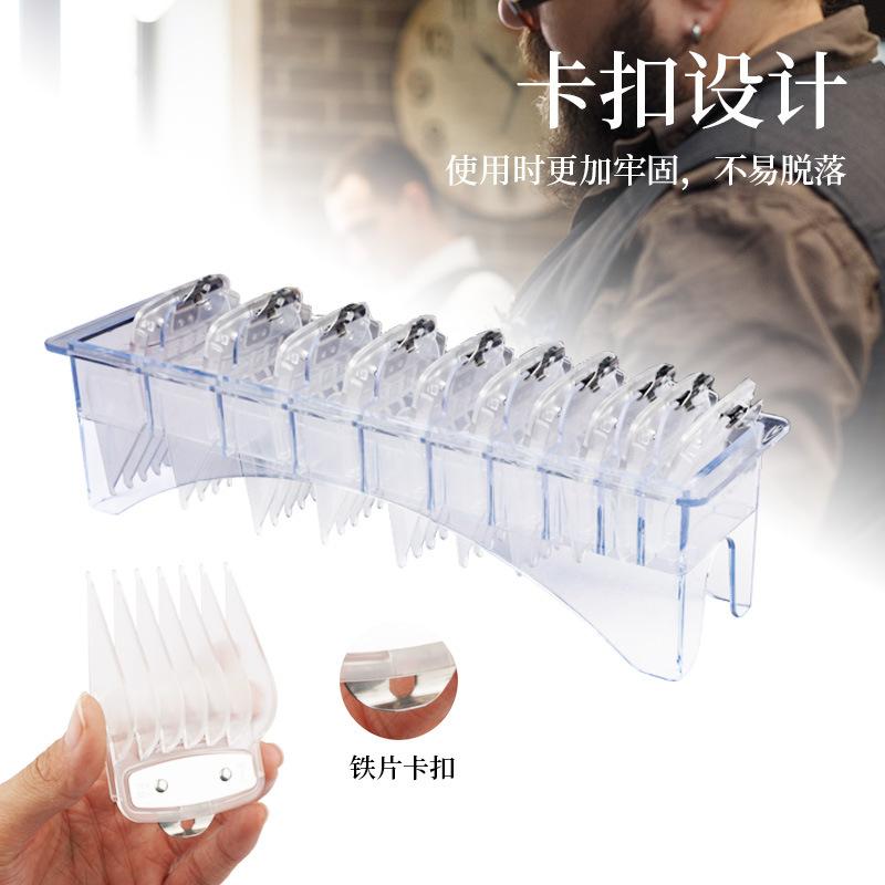10pc Clear Clip Hair Clipper Guards Set Transparent Comb Attachments for Barber Fade Trimming Salon Non-slip Guide Limit Combs