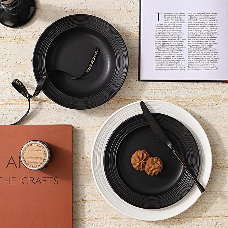 Minimalist Matte Ceramic 12-inch Fish Plate