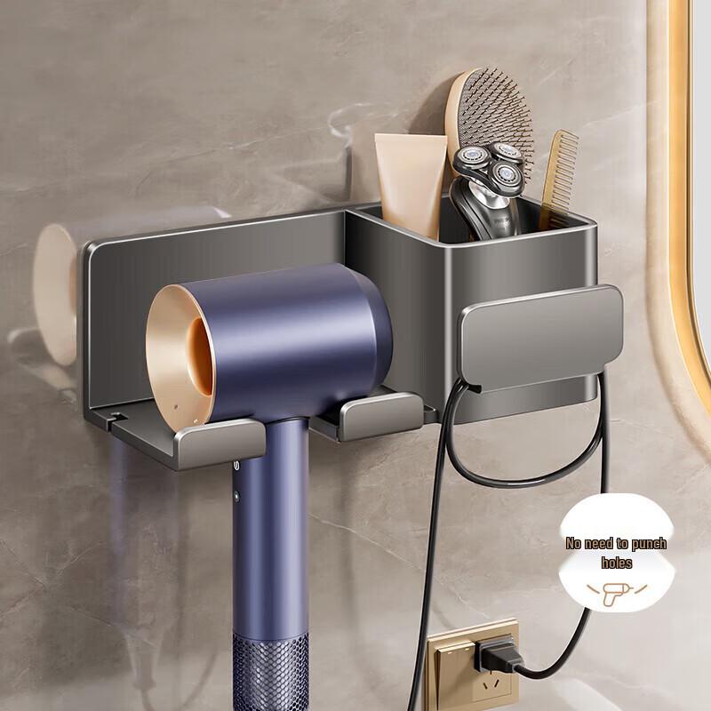

Huayi Punch-Free Bathroom Hair Dryer Holder