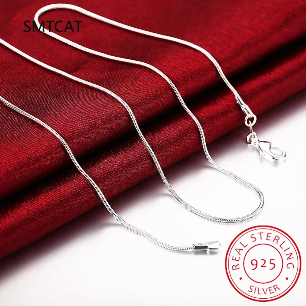 High Quality Fashion Sell Snake Chain 925 Silver Ladies`snake Necklaces Jewelry Gift