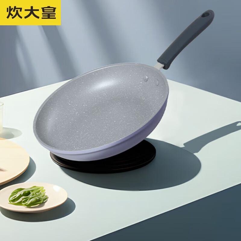 COOKER KING Artisan Purple Stone Non-stick Frying Pan