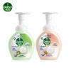 Dettol Hand Soap Refill Pack