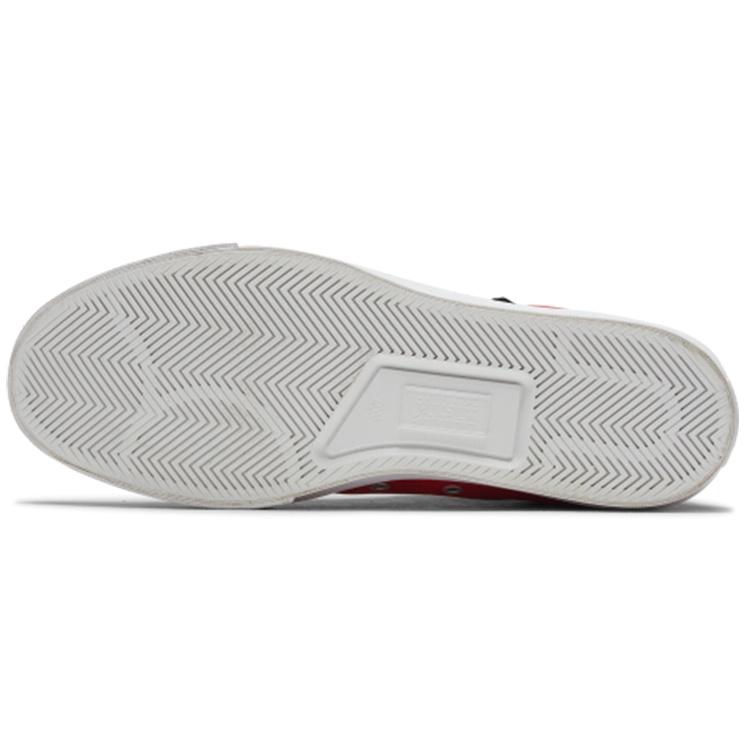 Converse Jack Purcell Zip 'Red' Men's 167328C