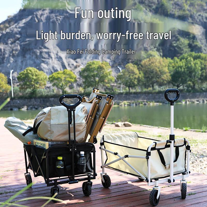 Foldable Outdoor Camping Utility Cart