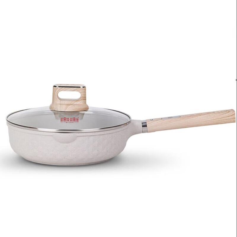 Shuangxi Platinum Sharp Series 24CM Frying Pan