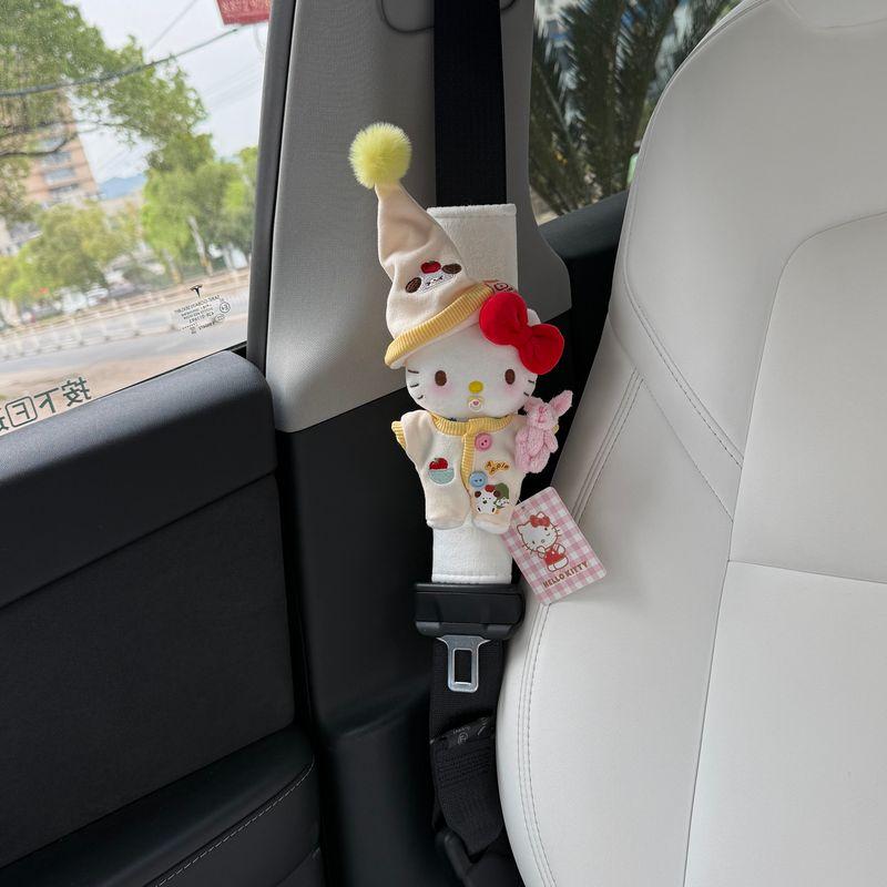 Authentic Pajama Pacifier Kitty Plush Toy Car Seatbelt Shoulder Pad Cartoon Doll for Car Interior New Car Gift
