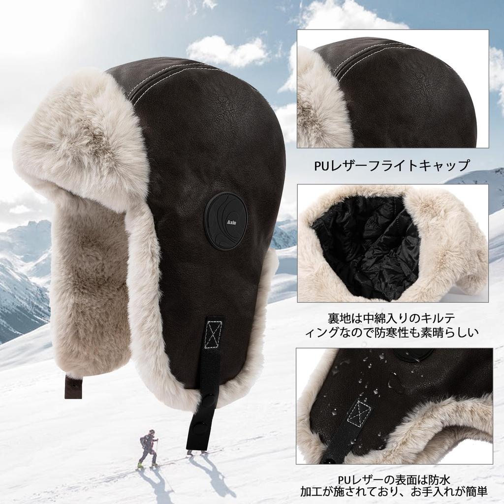 Clape Flight Cold Weather Pilot Cap with Ear Warm and Perfect for Outdoor Fall and and Hiking Cap, Thick, Waterproof, Flaps, Fluffy, Activities,