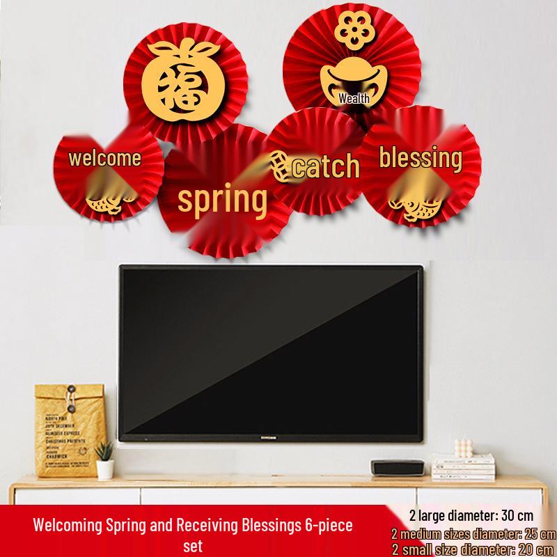 New Year Spring Festival Paper Fan Flower Decorations for Store and Home