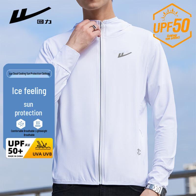 

Warrior Men s Hooded UPF50+ Lightweight Sun Protection Jacket L