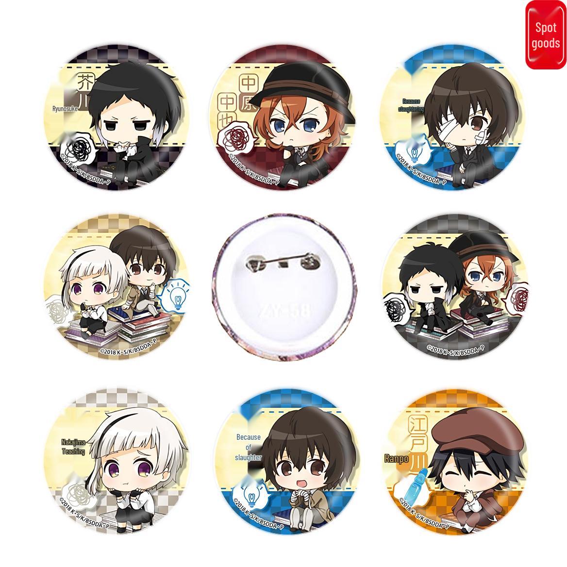 

Bungo Stray Dogs Dazai Osamu 58MM Brooch Badge Button Pin 58mm