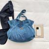 Sac à Bandoulière Grande Capacité Sac Fourre-Tout Vintage pour Femmes Sac à Main Étudiant