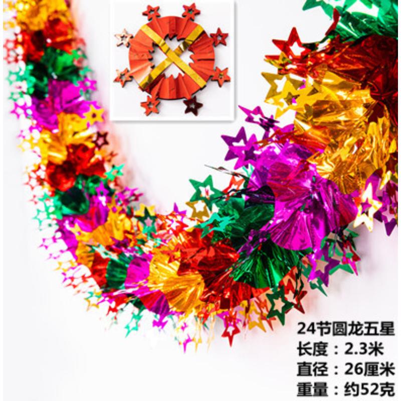 Barevná vánoční stromková třpytivá girlanda stuha bar lesklé vršky vánoční stromek závěsné ozdoby svatební párty dekorace