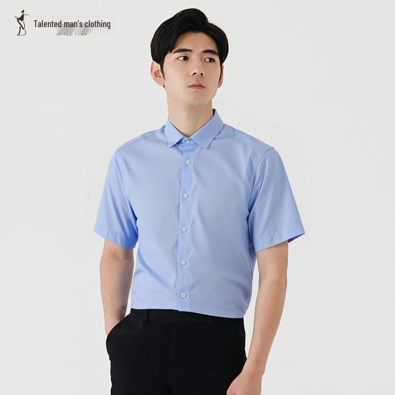 Men s Jacquard Short Sleeve Business Casual Shirt