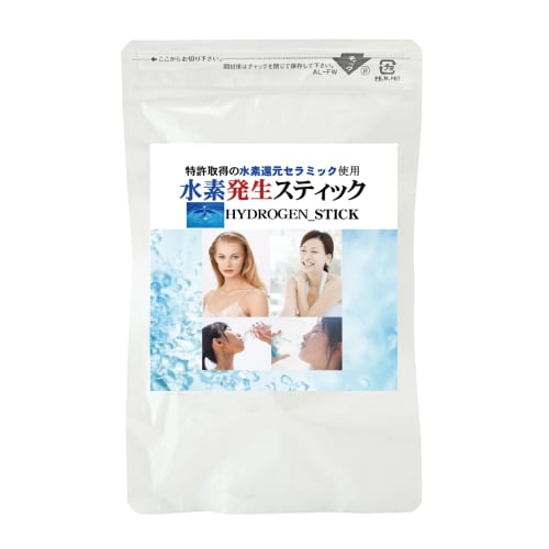 Patented Hydrogen Water Generating Stick, 20g Ceramic Hydrogen Generator, Maximum Dissolved Hydrogen Concentration of 1.688ppm