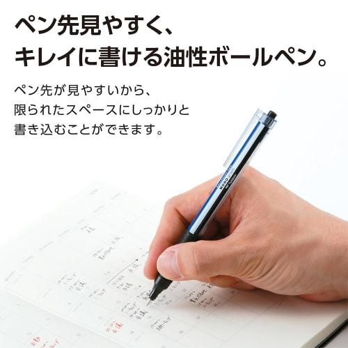 Tombow Oil-Based Ballpoint Pen Monograph Light 0.38mm Black Ink Smoky White Shaft 5 Pack BC-MGLU25-5P