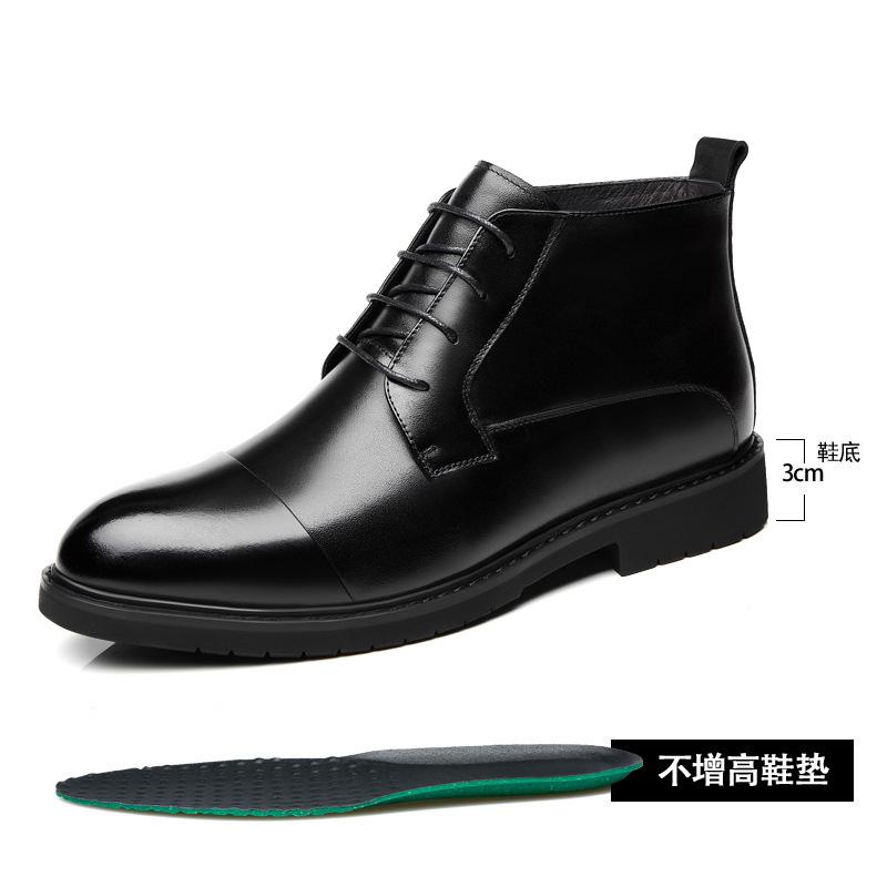 Winter leather boots high-top leather shoes men's height-increasing three-joint Chelsea boots British pointed velvet cotton Martin boots