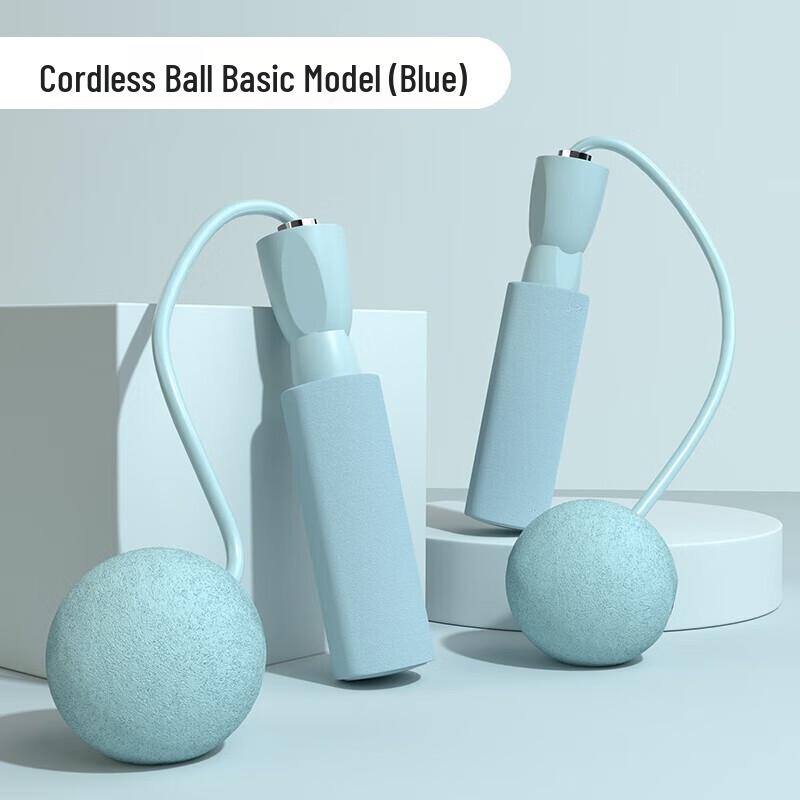 

Foam Cordless Jump Rope