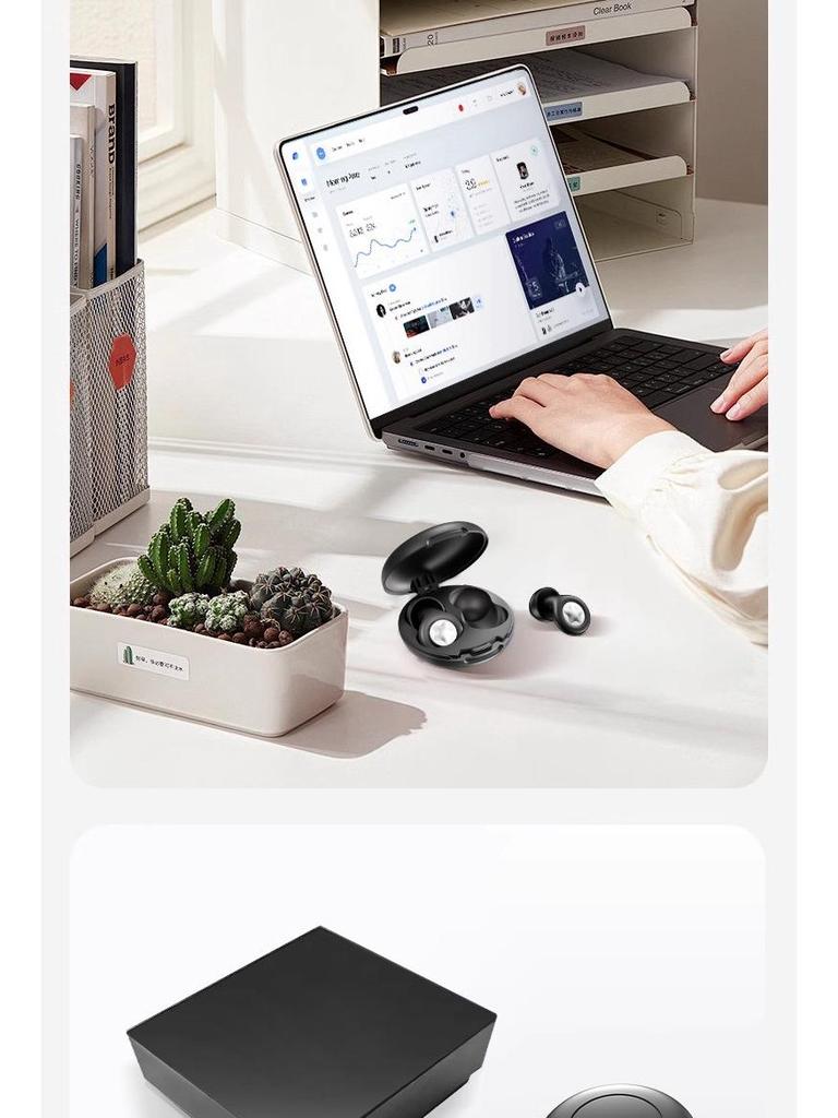 Silikonowe zatyczki do uszu redukujące hałas transgraniczny: Wygodne, trwałe, zapewniające skuteczną izolację akustyczną, idealne dla małych kanałów słuchowych.