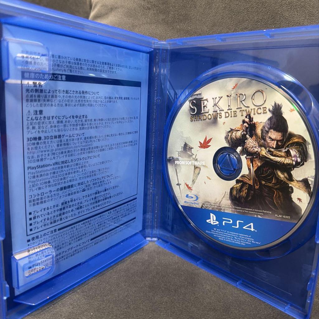 [USED] SEKIRO: SHADOWS DIE TWICE PS4