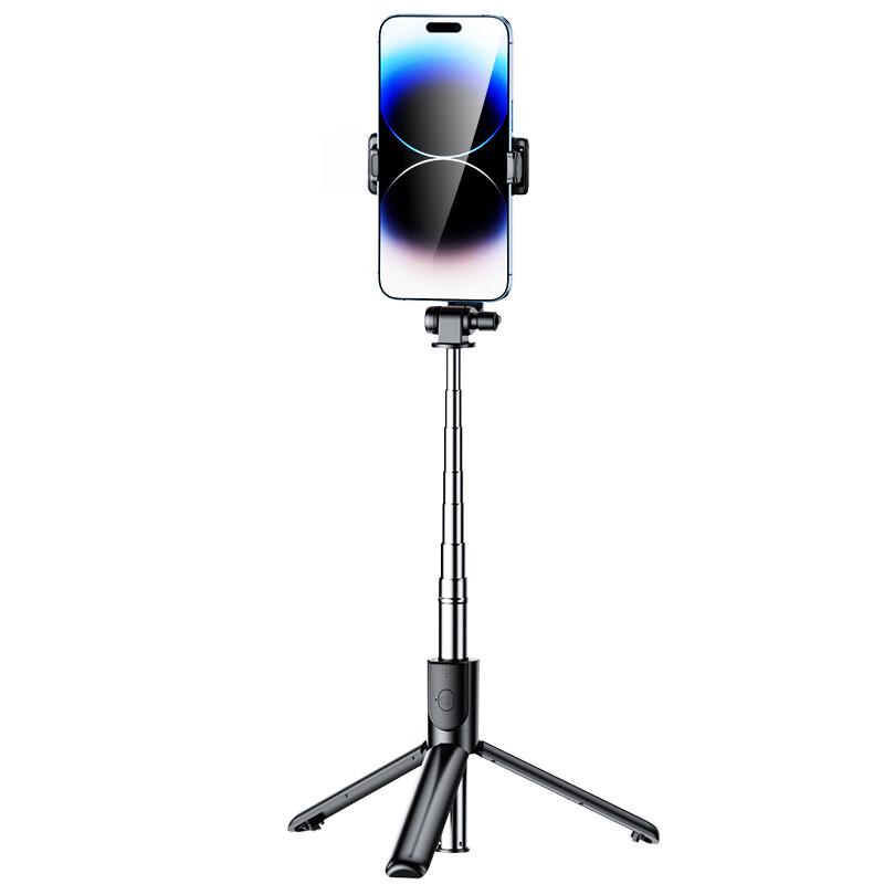 Lilang Portable Bluetooth Selfie Stick with Fill Light