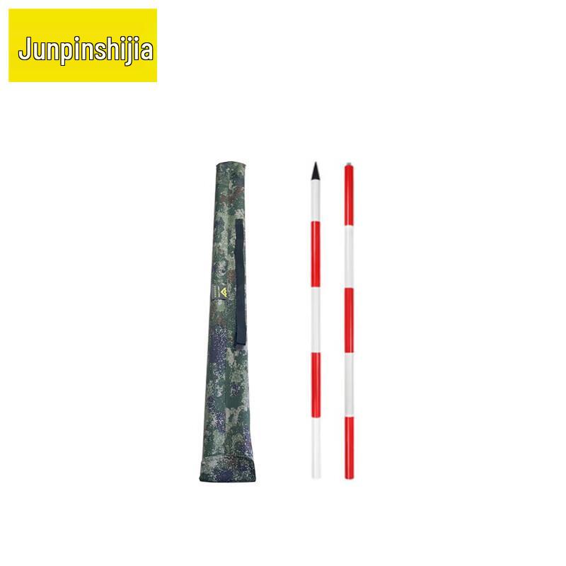 2-Meter Aluminum Joint Outdoor Measuring Pole