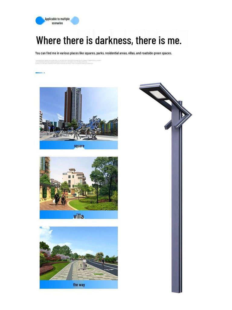 3-Meter Modern Aluminum Solar Courtyard Light - Waterproof & Rustproof for Outdoor Use
