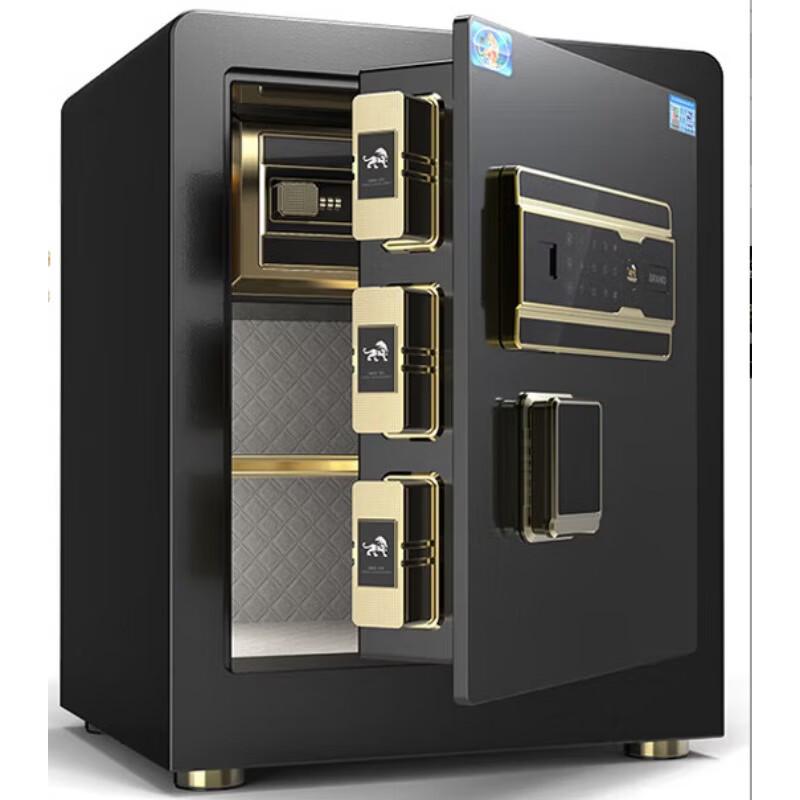 Tiger Brand Bocheng 45cm Electronic Security Safe