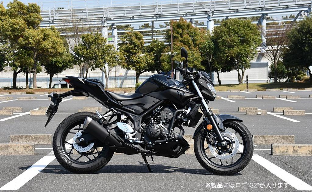 World-Walk Motorcycle Tank Pad for Select Models