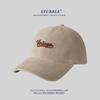 Șepci si pălării – Chipiuri și șepci de baseball