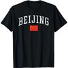 Vintage Pekingská Čína Vlajka Země Suvenýr Trička Pánská Bavlna Humor Streetwear Tričko Krátký Rukáv Unisex Volné Oblečení