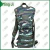 Outdoor Camouflage Hydration Pack