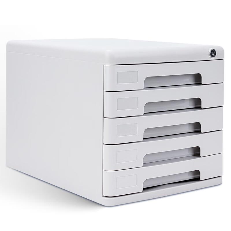 Deli 9778 5-Layer Locking Desktop File Cabinet