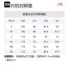 Li Ning Fitness Series Sweatshirt Men's Light Tea Brown Green AWDT523-2