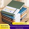 A5 Custom Logo Strap Notebook - Stylish & Simple Student Diary or Business Notebook