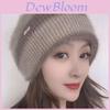 Knitted Winter Beanie Hat For Women Soft Warm Thick Acrylic Fashionable Casual Headwear