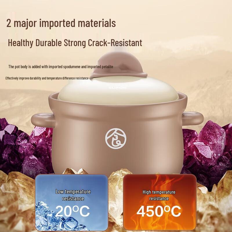 Supor Ceramic Casserole Stew Pot