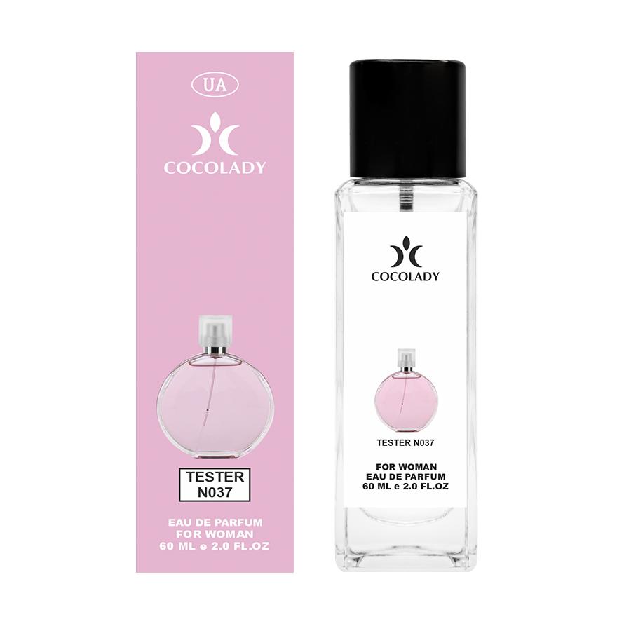 

Парфуми для жінок 60 ml
