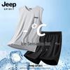 JEEP SPIRIT Men's Ice Silk Vest & Shorts Set