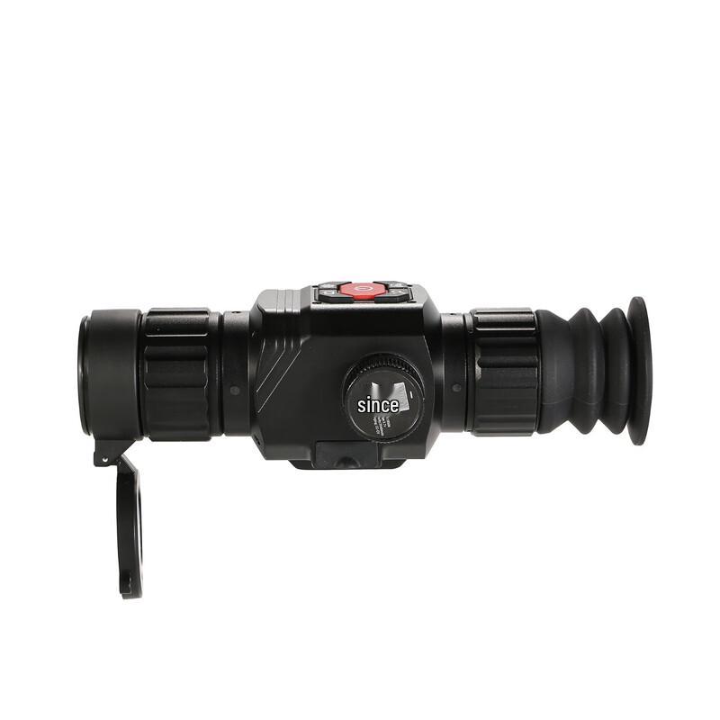 Fengqiying HD Infrared Night Vision Monocular